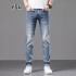 2024SS overwhelmingly popular YSL Yves Saint Laurent jeans