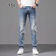 2024SS overwhelmingly popular YSL Yves Saint Laurent jeans 2024SS overwhelmingly popular YSL Yves Saint Laurent jeans