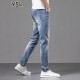 2024SS overwhelmingly popular YSL Yves Saint Laurent jeans 2024SS overwhelmingly popular YSL Yves Saint Laurent jeans