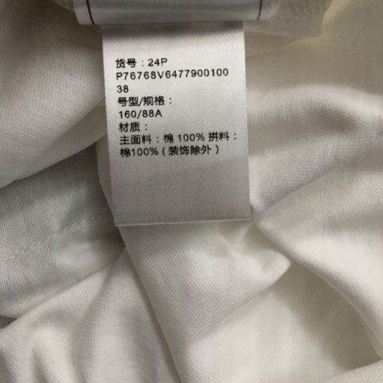 2024SS Tank Top CHANEL CHANEL Overseas Customers Limited Advance Sale 2024SS Tank Top CHANEL CHANEL Overseas Customers Limited Advance Sale