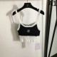 2024SS Camisole CHANEL Chanel Great value for this season 2024SS Camisole CHANEL Chanel Great value for this season