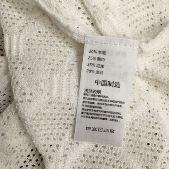 2024SS Knit Vest CHANEL Get it at new Chanel sale price 2024SS Knit Vest CHANEL Get it at new Chanel sale price