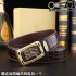 BURBERRY Burberry Great Color 2024SS Belt