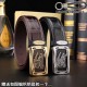 BURBERRY Burberry Great Color 2024SS Belt BURBERRY Burberry Great Color 2024SS Belt