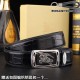 BURBERRY Burberry Great Color 2024SS Belt BURBERRY Burberry Great Color 2024SS Belt