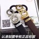 FERRAGAMO Salvatore Ferragamo limited quantity popular 2024SS belt FERRAGAMO Salvatore Ferragamo limited quantity popular 2024SS belt