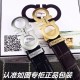 FERRAGAMO Salvatore Ferragamo Hot New Arrival 2024SS Belt FERRAGAMO Salvatore Ferragamo Hot New Arrival 2024SS Belt