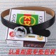 GUCCI 2024SS belt essential for spring/summer coordination GUCCI 2024SS belt essential for spring/summer coordination