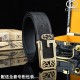 GUCCI Gucci Simple and mature impression 2024SS belt GUCCI Gucci Simple and mature impression 2024SS belt