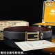 GUCCI Gucci Spring/Summer Season Continuing Trend New Arrivals 2024SS Belt GUCCI Gucci Spring/Summer Season Continuing Trend New Arrivals 2024SS Belt