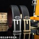 GUCCI Gucci Spring/Summer Season Continuing Trend New Arrivals 2024SS Belt GUCCI Gucci Spring/Summer Season Continuing Trend New Arrivals 2024SS Belt