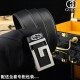 GUCCI Gucci Explosively popular and fashionable 2024SS belt GUCCI Gucci Explosively popular and fashionable 2024SS belt
