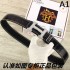 HERMES Hermes Hot Spot Domestic Sold Out Limited Quantity 2024SS Belt