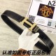HERMES Hermes Hot Spot Domestic Sold Out Limited Quantity 2024SS Belt HERMES Hermes Hot Spot Domestic Sold Out Limited Quantity 2024SS Belt