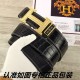 HERMES Hermes Hot Spot Domestic Sold Out Limited Quantity 2024SS Belt HERMES Hermes Hot Spot Domestic Sold Out Limited Quantity 2024SS Belt
