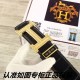 HERMES Hermes Hot Spot Domestic Sold Out Limited Quantity 2024SS Belt HERMES Hermes Hot Spot Domestic Sold Out Limited Quantity 2024SS Belt