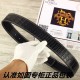 HERMES Hermes Hot Spot Domestic Sold Out Limited Quantity 2024SS Belt HERMES Hermes Hot Spot Domestic Sold Out Limited Quantity 2024SS Belt