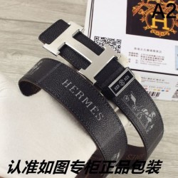 HERMES The perfect color for early spring 2024SS belt