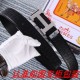 HERMES Hermes rare! Limited to stores handling 2024SS belt HERMES Hermes rare! Limited to stores handling 2024SS belt