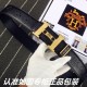 HERMES This is what you need this summer 2024SS belt HERMES This is what you need this summer 2024SS belt
