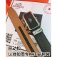 HERMES Stylish masterpiece 2024SS belt HERMES Stylish masterpiece 2024SS belt