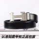 HERMES Classic Tops 2024SS Belt HERMES Classic Tops 2024SS Belt