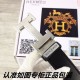 HERMES Classic Tops 2024SS Belt HERMES Classic Tops 2024SS Belt