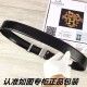 HERMES Classic Tops 2024SS Belt HERMES Classic Tops 2024SS Belt