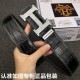 HERMES Exquisite casual atmosphere 2024SS belt HERMES Exquisite casual atmosphere 2024SS belt