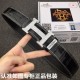 HERMES Exquisite casual atmosphere 2024SS belt HERMES Exquisite casual atmosphere 2024SS belt