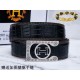 HERMES Check out popular items at the same time 2024SS Belt HERMES Check out popular items at the same time 2024SS Belt