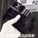 LOUIS VUITTON New statement piece 2024SS belt LOUIS VUITTON New statement piece 2024SS belt