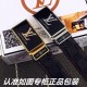 LOUIS VUITTON New statement piece 2024SS belt LOUIS VUITTON New statement piece 2024SS belt
