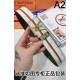 LOUIS VUITTON [Cheap] Luxury Goods Mail Order 2024SS Belt
