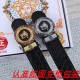 VERSACE Versace Impressive Design 2024SS Belt VERSACE Versace Impressive Design 2024SS Belt