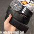 VERSACE New limited edition 2024SS belt