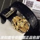 VERSACE Versace Vintage 2024SS Belt VERSACE Versace Vintage 2024SS Belt