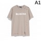 2024SS spring/summer season starts BALENCIAGA short sleeve T-shirt 2024SS spring/summer season starts BALENCIAGA short sleeve T-shirt
