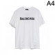 2024SS spring/summer season starts BALENCIAGA short sleeve T-shirt 2024SS spring/summer season starts BALENCIAGA short sleeve T-shirt