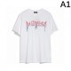 2024SS Super Rare Hard to Obtain BALENCIAGA Short Sleeve T-Shirt 2024SS Super Rare Hard to Obtain BALENCIAGA Short Sleeve T-Shirt
