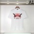 2024SS New item BALMAIN short-sleeved T-shirt that has been featured in many magazines