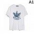 2024SS Summer must-have brand new GUCCI Gucci short sleeve T-shirt