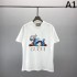2024SS Gucci short sleeve T-shirt you want to keep this summer