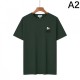 2024SS This summer's must-have item LOEWE Short sleeve T-shirt 2024SS This summer's must-have item LOEWE Short sleeve T-shirt