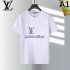 2024SS Adult-like texture LOUIS VUITTON Short sleeve T-shirt