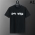 2024SS Overwhelming approval rating LOUIS VUITTON Short sleeve T-shirt
