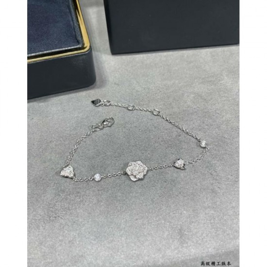 Item with high expectations 2024SS Bracelet PIAGET Item with high expectations 2024SS Bracelet PIAGET