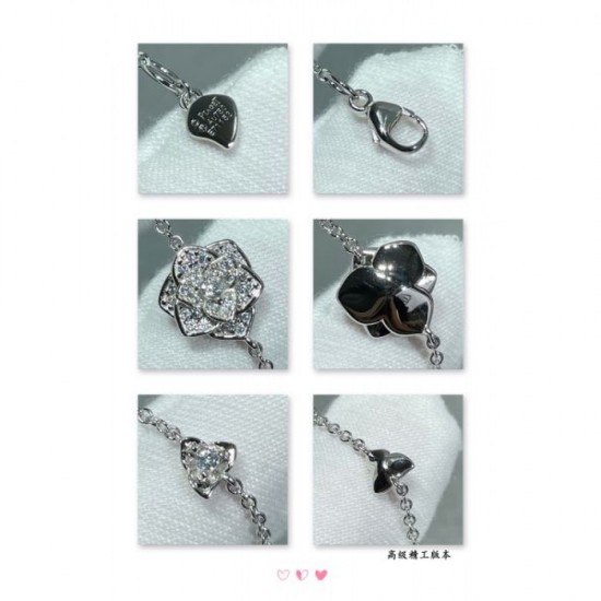 Item with high expectations 2024SS Bracelet PIAGET Item with high expectations 2024SS Bracelet PIAGET