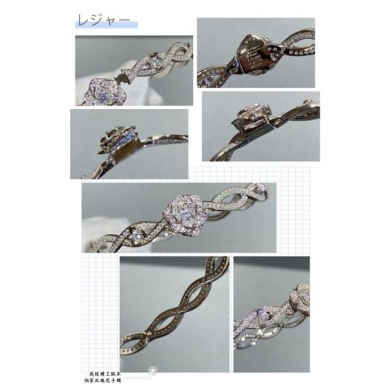Brand not yet landed in Japan 2024SS Bracelet PIAGET Brand not yet landed in Japan 2024SS Bracelet PIAGET