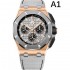 2024SS spring/summer arrival soon AUDEMARS PIGUET Audemars Piguet watch watch